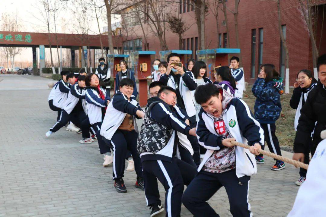 哨音吹响公平乐章